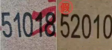 Content 270
