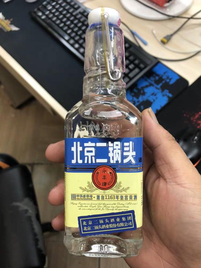 百元以下有沒有純糧酒？這4款酒價格50元左右，口感一流