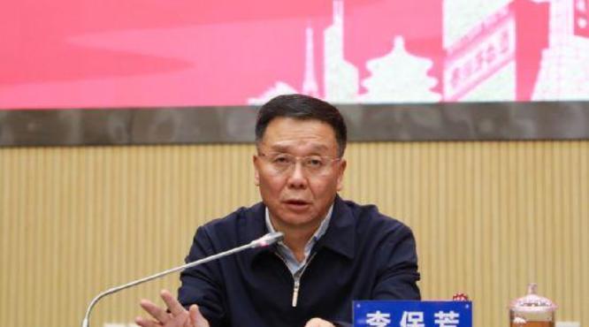 茅臺(tái)董事長(zhǎng)李保芳：每年投放9000萬瓶酒，保證消費(fèi)者節(jié)日用酒