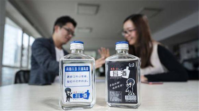 二兩二白酒是哪里品牌？二兩二的白酒沒有但有二兩的！
