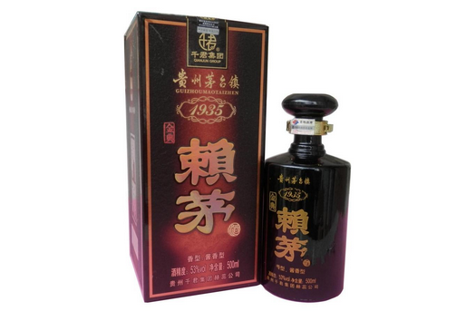 賴茅酒怎么樣？如何選擇正宗賴茅酒