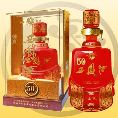 陜西有什么名酒？陜西酒文化的起源與發(fā)展