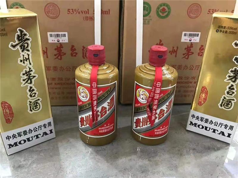 貴州茅臺酒有濃香型的嗎？怎么購買正宗的茅臺酒？