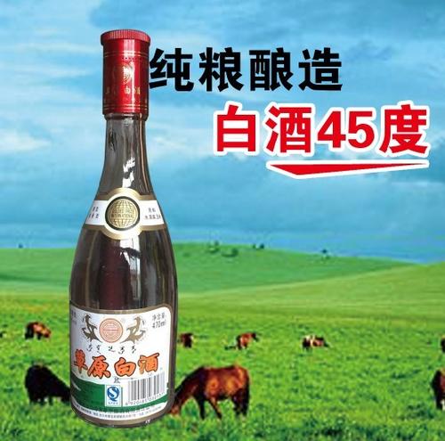 什么樣的酒才是純糧食酒？純糧食酒真假鑒別方法