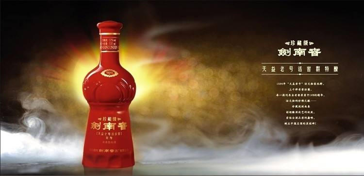 純糧釀造的白酒有哪些？中國十大純糧食酒品牌介紹