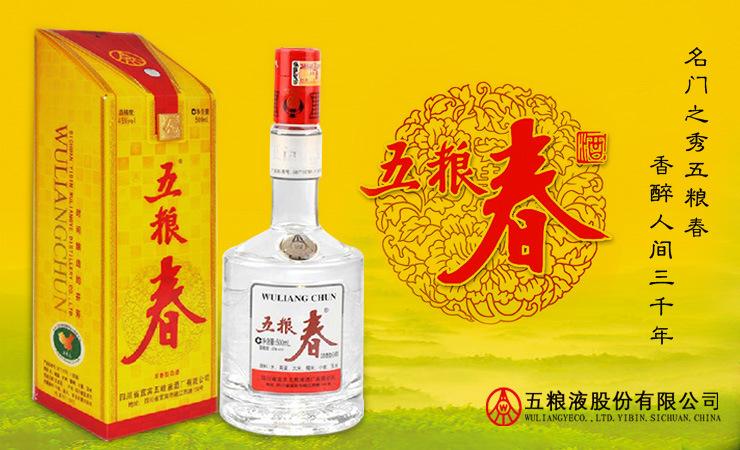 濃香型白酒是什么工藝釀造的？濃香型白酒的工藝釀造技術介紹