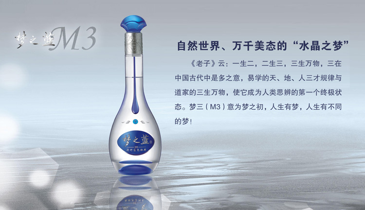 白酒收入2200多億：高端白酒如此暴利之下，為什么還不斷提價？