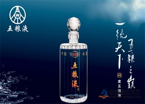 香港喝什么白酒