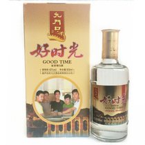 葫蘆島出什么白酒