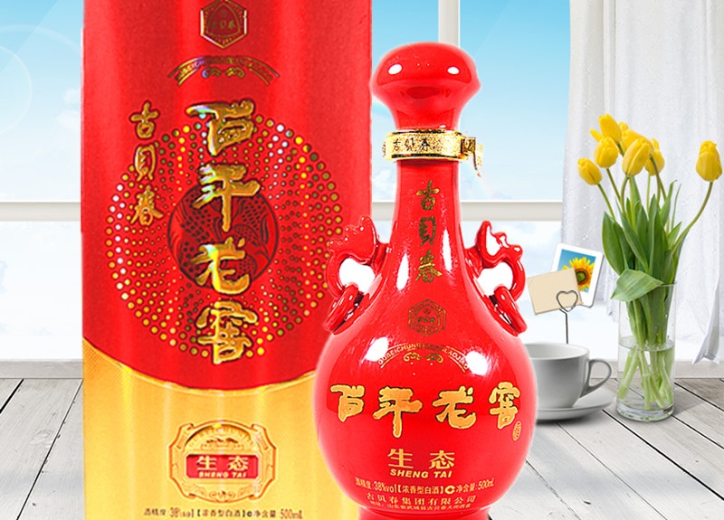 山東白酒哪個品牌最好？山東各縣白酒品牌大全