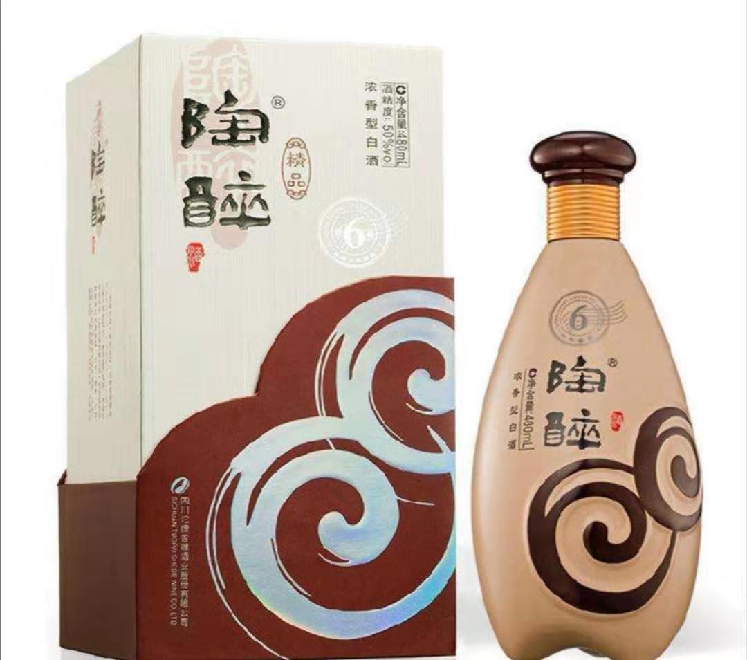 女人喝白酒的好處