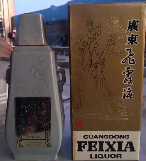 廣東有什么白酒