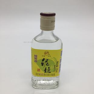 河北產(chǎn)什么白酒