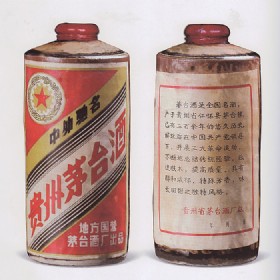 60年茅臺(tái)價(jià)格