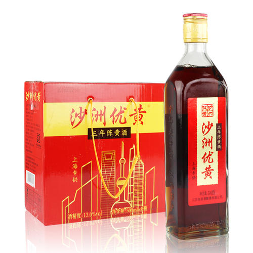 沙洲優(yōu)黃酒有什么好處？美容養(yǎng)顏抗衰老