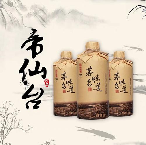 洛陽產(chǎn)什么白酒