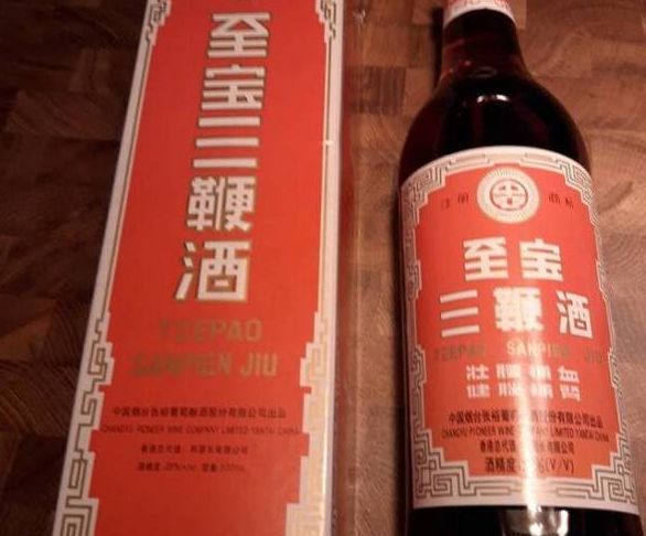 三鞭酒怎么樣