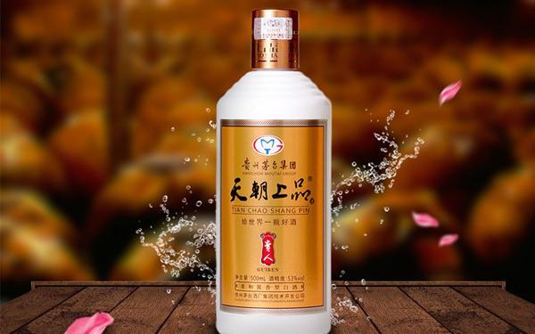 什么是好白酒