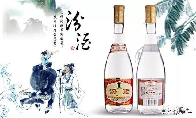 玻汾光瓶酒，銷售時間最長的光瓶酒