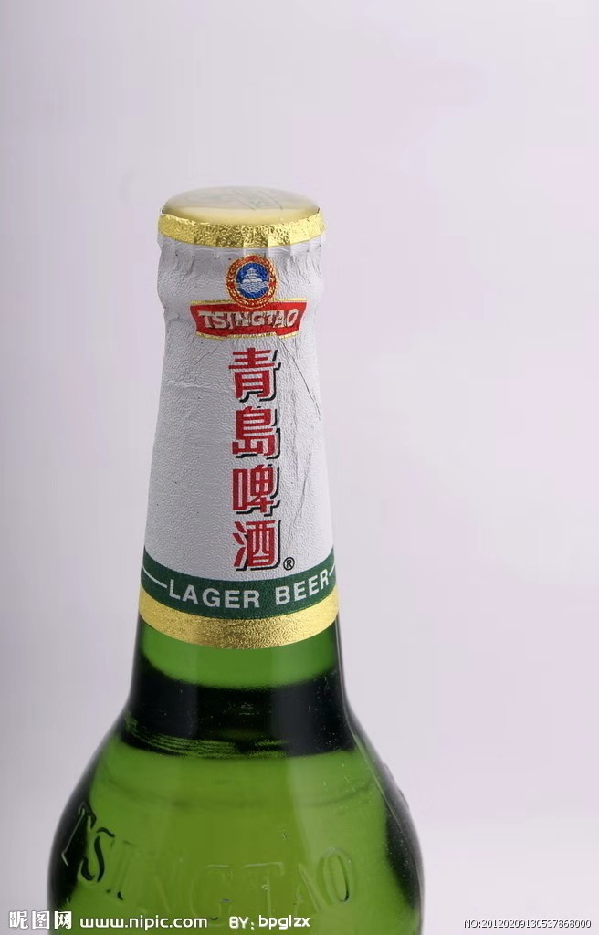 青島啤酒員工福利好嗎