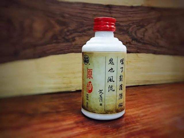 哈爾濱龍濱酒價(jià)格