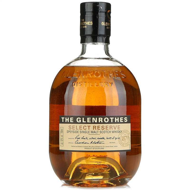 glenrothes價格