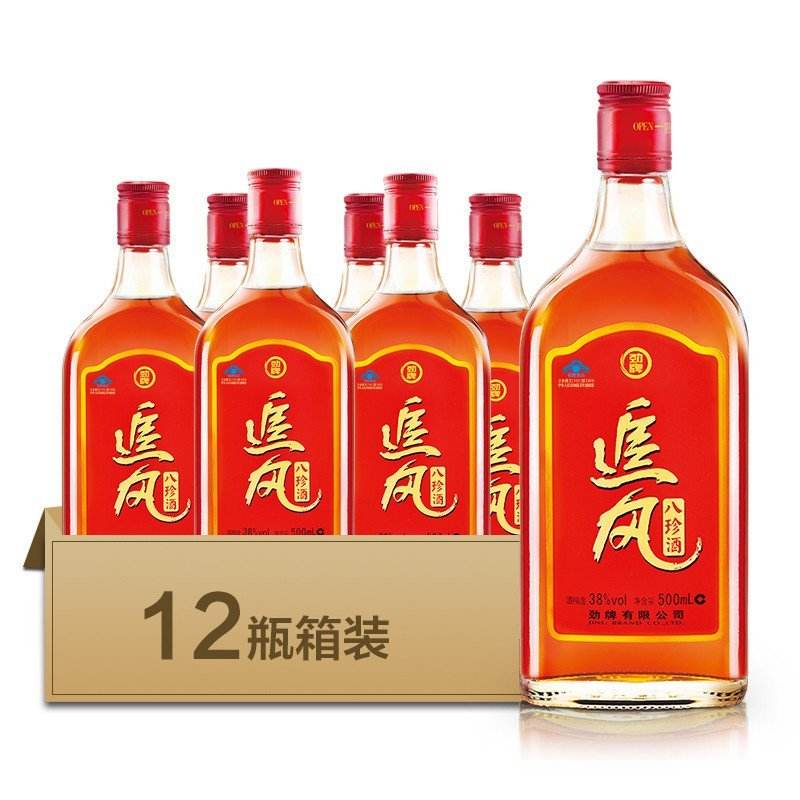 勁牌十全酒露酒價格