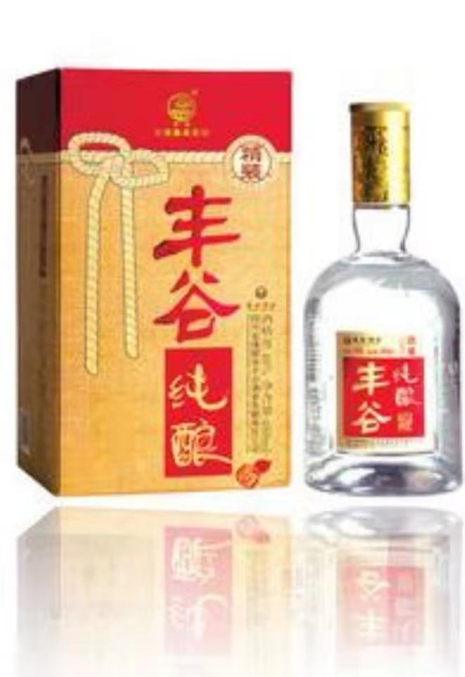 豐谷系列酒價(jià)格