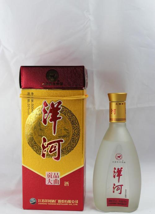 50度洋河貢品市場(chǎng)價(jià)格