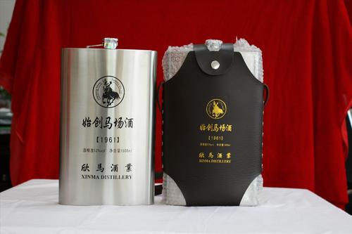 欣馬酒價(jià)格表