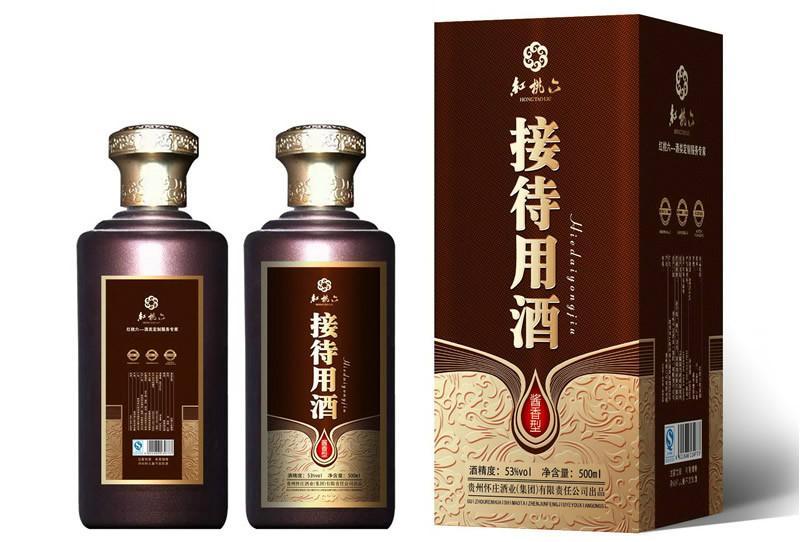 為什么說定制酒是時代所所趨呢？定制酒有哪些分類