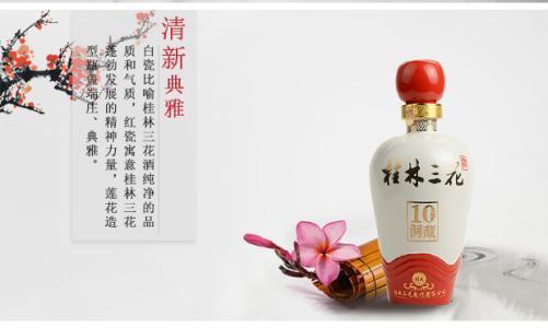 米香型白酒的健康要素有什么？這幾點(diǎn)你知道嗎？