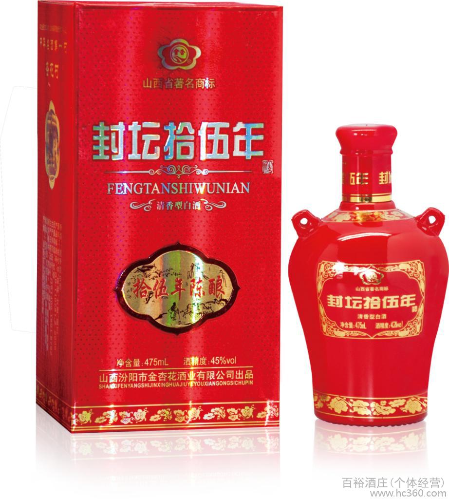 清香型白酒有些什么？清香型白酒的代表