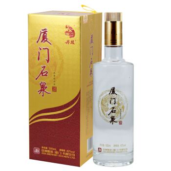 廈門有什么酒