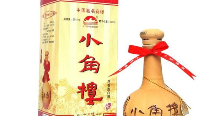 小角樓酒廠跨世紀(jì)的品牌:宴賓和饋贈親友的佳品