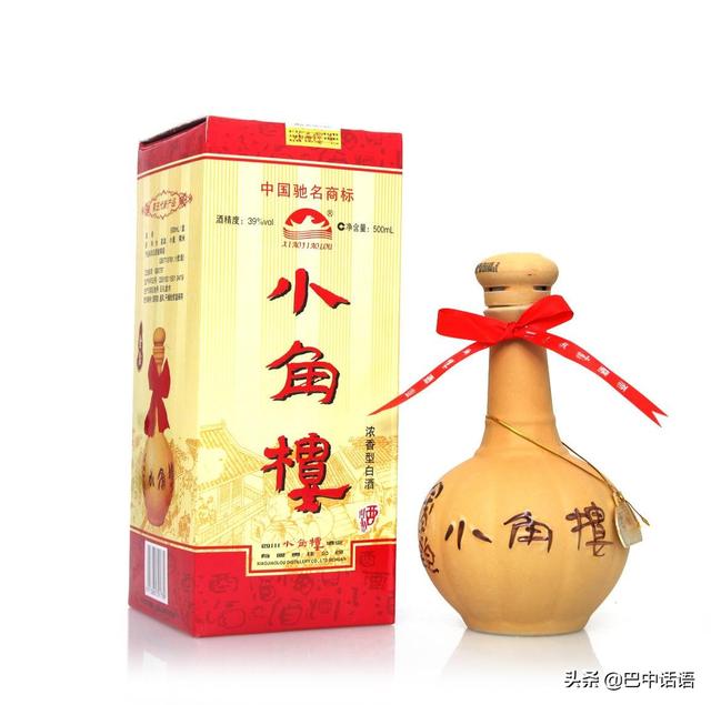 小角樓酒廠跨世紀(jì)的品牌:宴賓和饋贈(zèng)親友的佳品