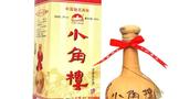 小角樓酒廠跨世紀(jì)的品牌:宴賓和饋贈(zèng)親友的佳品