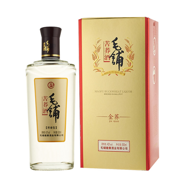 毛鋪苦蕎酒怎么樣，毛鋪苦蕎酒介紹