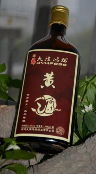 黃酒怎樣保存才不酸？如何防止黃酒變酸？