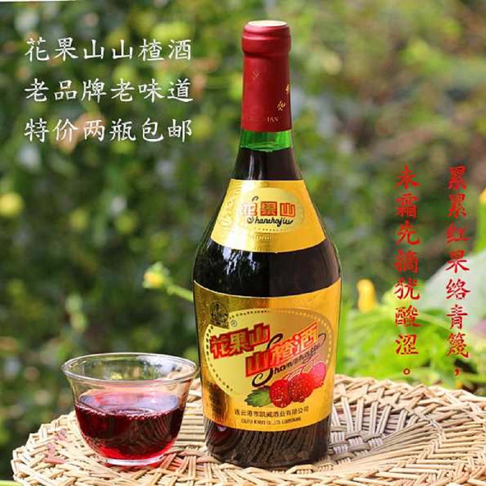 哪些水果可以泡果酒？最適合泡酒的8種水果