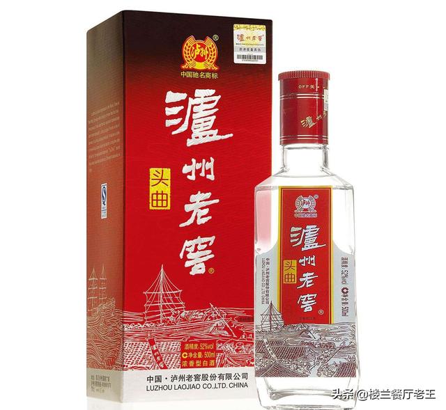 低端白酒排行榜：哪些低端白酒比較好喝？