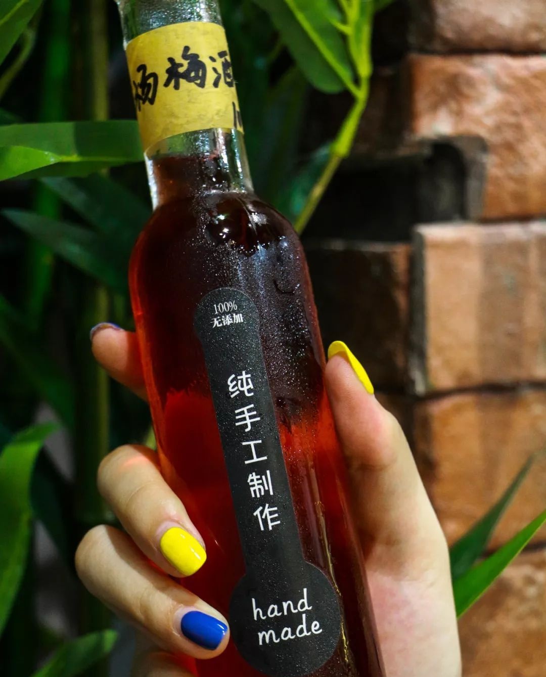 楊梅酒什么味道，清雅的果香