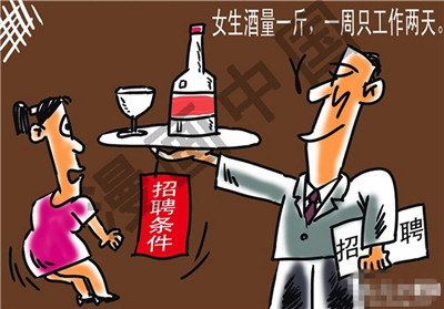 什么樣的人酒量大呢？酒量大的人有什么特征呢