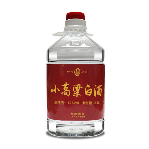 高粱酒是什么做的，高粱酒有什么特點(diǎn)