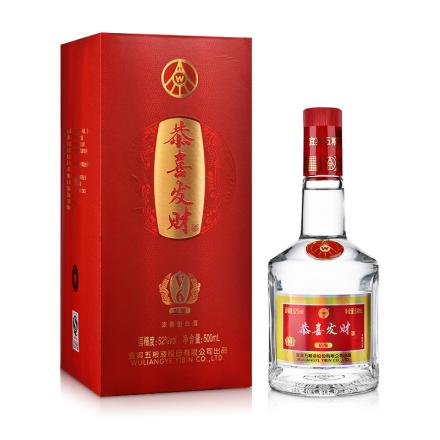 白酒出現(xiàn)渾濁怎么辦？白酒為什么會(huì)出現(xiàn)渾濁？