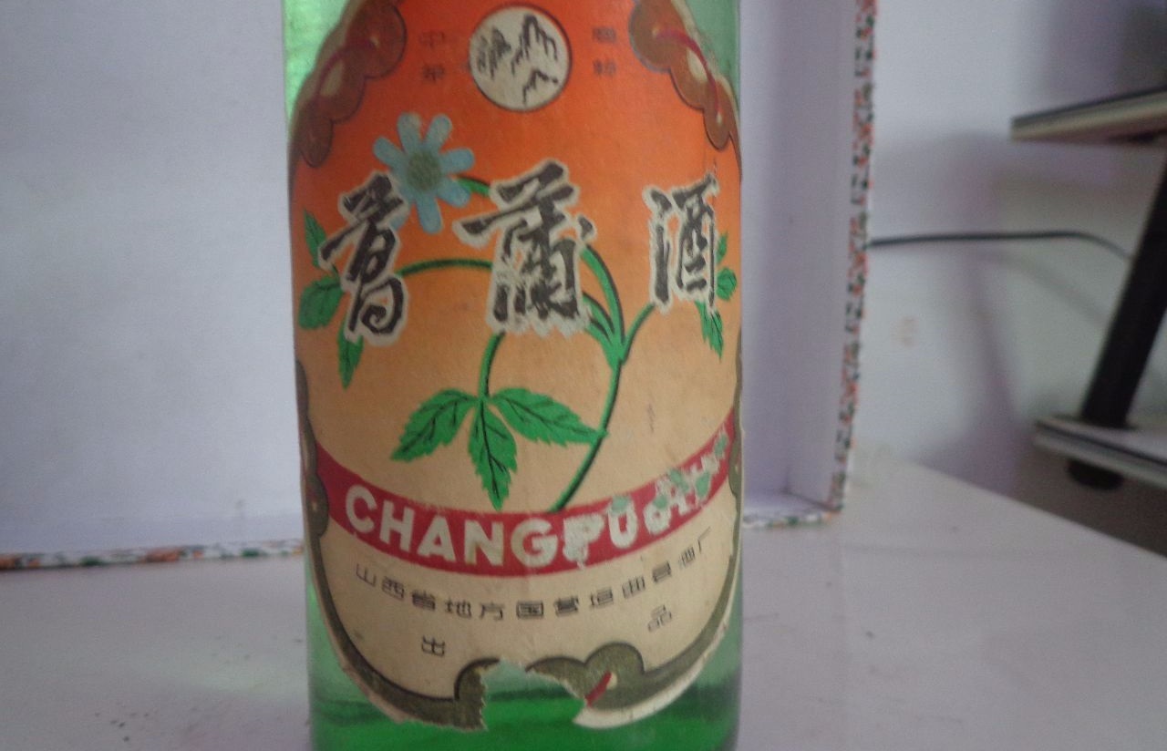 菖蒲酒怎么泡？怎樣自制菖蒲酒？