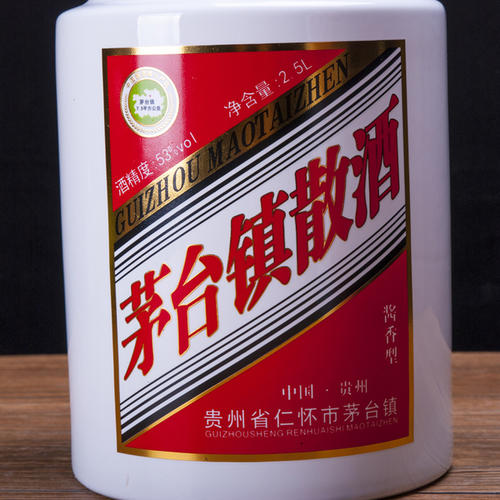 茅臺(tái)鎮(zhèn)散酒怎么樣？如何購(gòu)買茅臺(tái)鎮(zhèn)散酒？