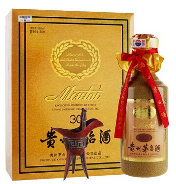 持有茅臺(tái)30年會(huì)怎么樣