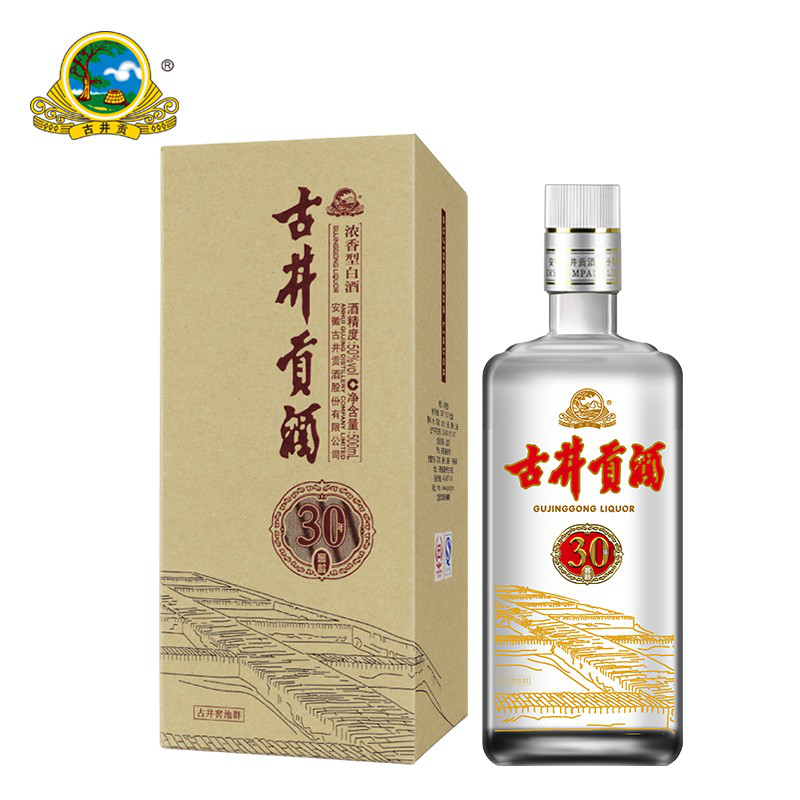 古井貢酒是酒精勾兌的嗎？品牌的古井貢酒