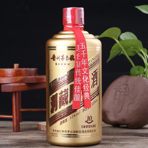 醉臣酒業(yè)的酒怎么樣